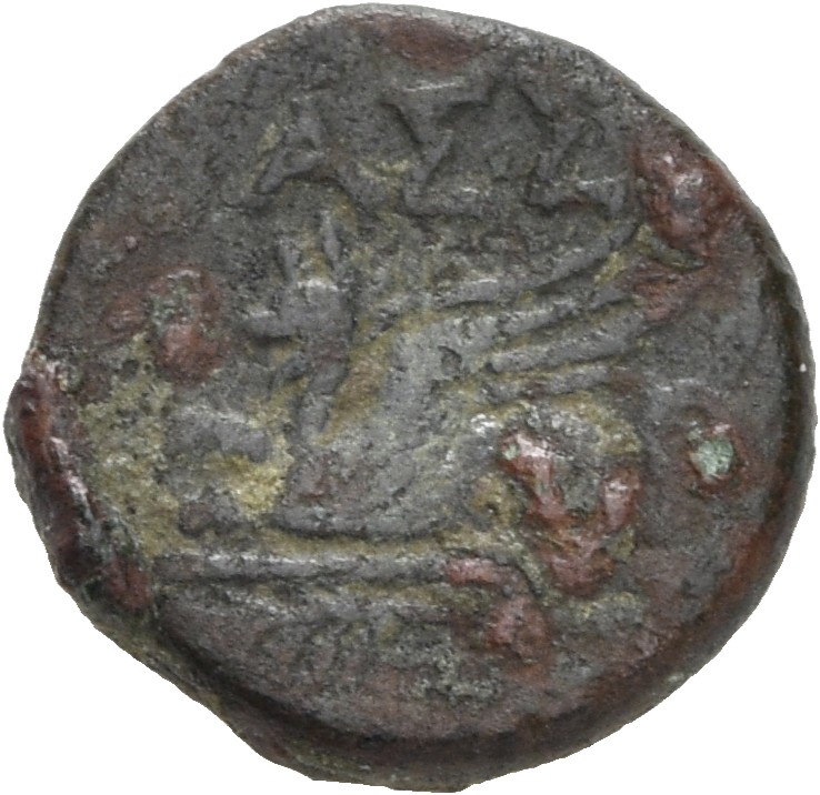 reverse CN Type 13075