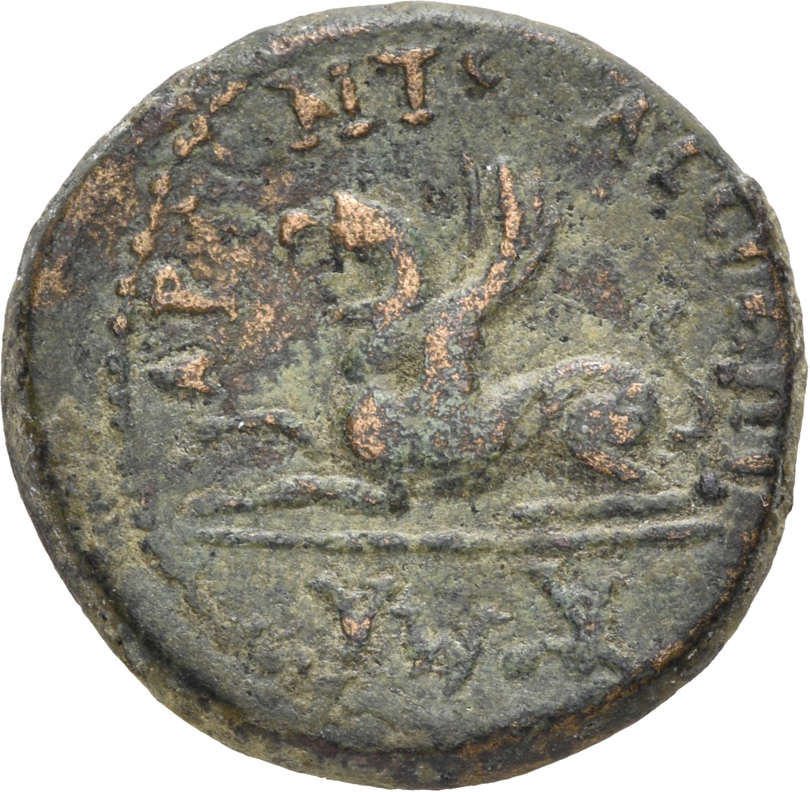 reverse CN Type 18634
