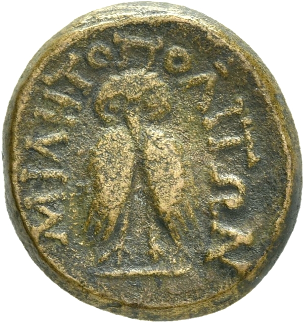 CN Type 19815, реверс, cn-coins