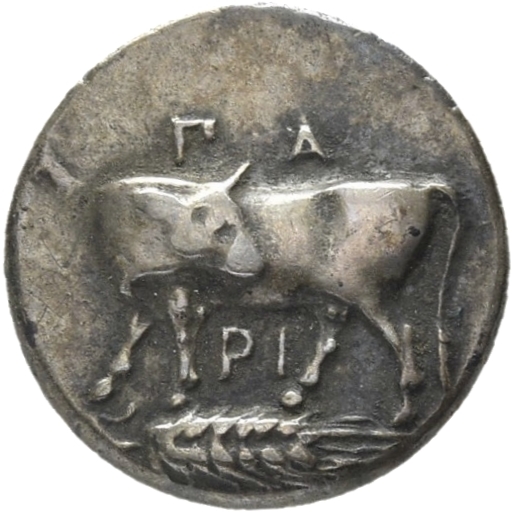 CN Type 21217, аверс, cn-coins