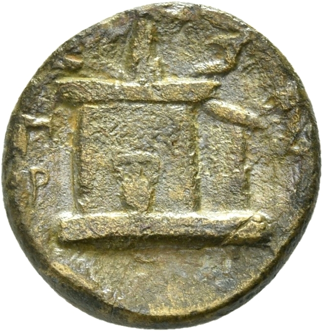 CN Type 21249, реверс, cn-coins