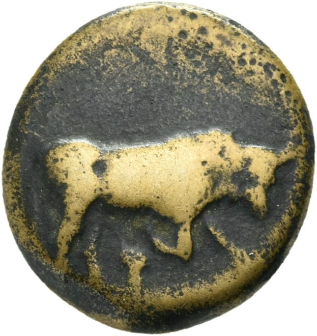 CN Type 21251, аверс, cn-coins