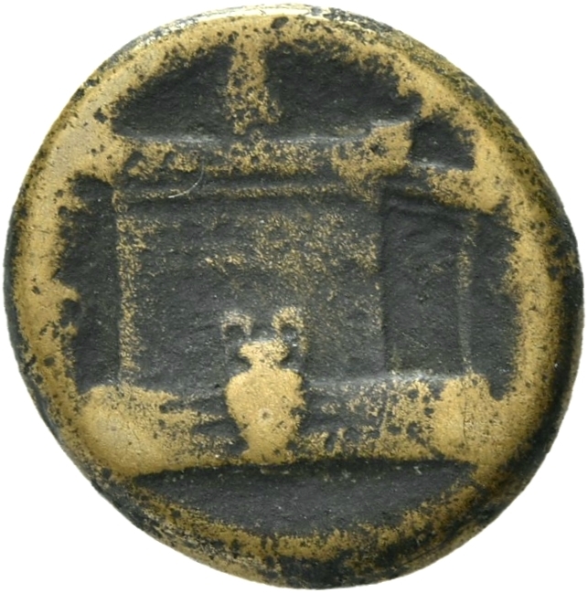 CN Type 21251, реверс, cn-coins