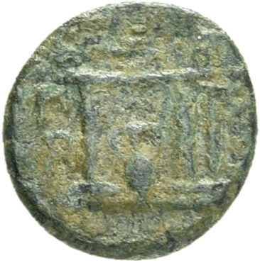 CN Type 21257, реверс, cn-coins