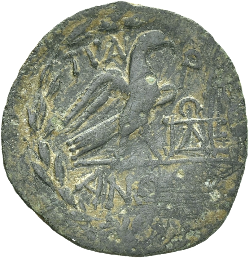 CN Type 21275, реверс, cn-coins