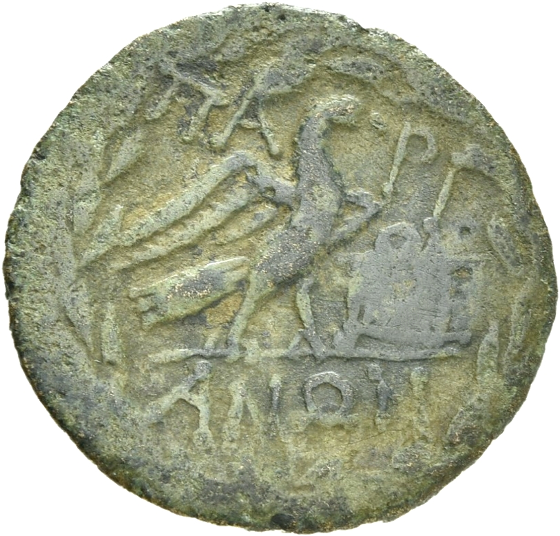CN Type 21275, реверс, cn-coins