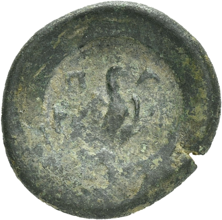 CN Type 21279, реверс, cn-coins