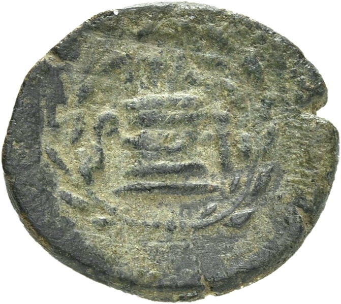CN Type 21281, реверс, cn-coins