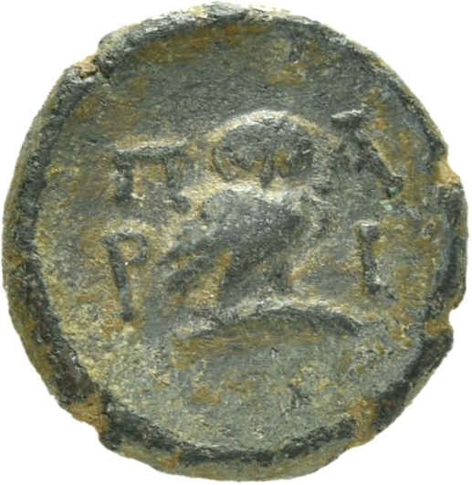 CN Type 21282, реверс, cn-coins
