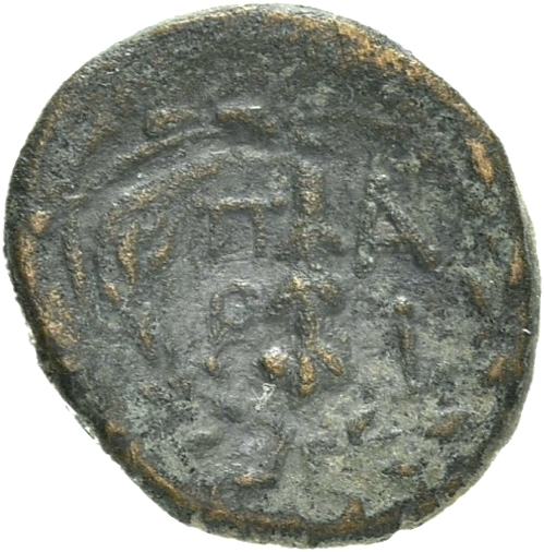 CN Type 21285, реверс, cn-coins