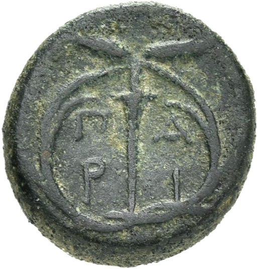 реверс CN Type 21272