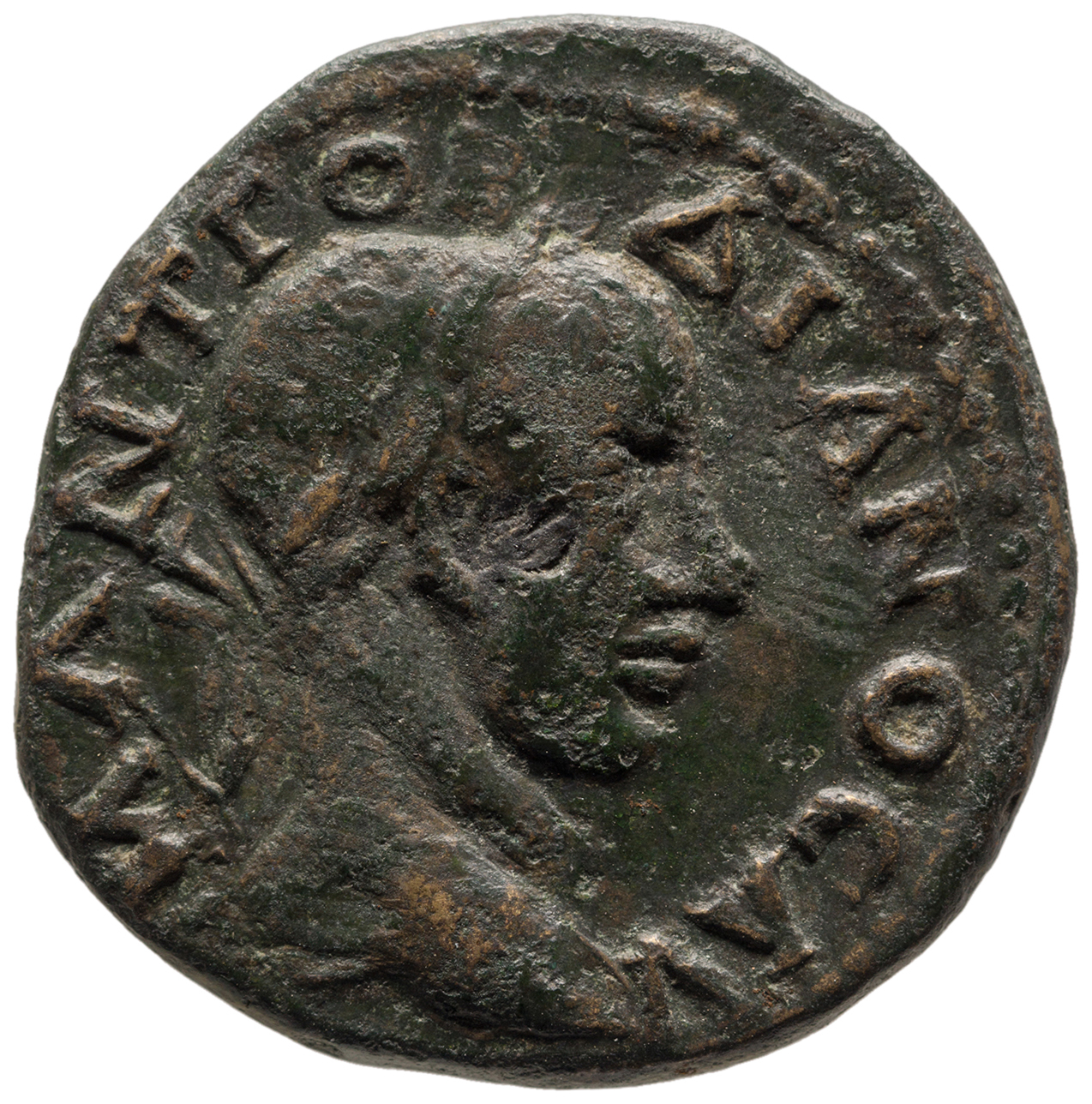 CN Type cn.perinthus.1_ed.533, аверс, cn-coins