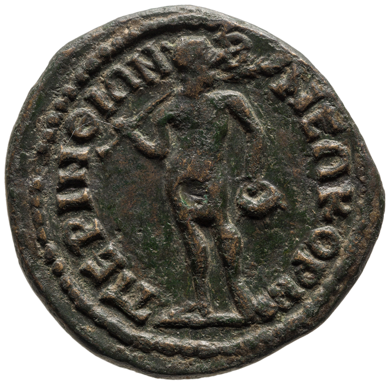 CN Type cn.perinthus.1_ed.533, реверс, cn-coins