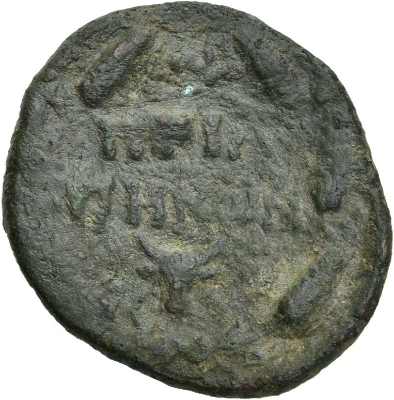 CN Type 19733, реверс, cn-coins