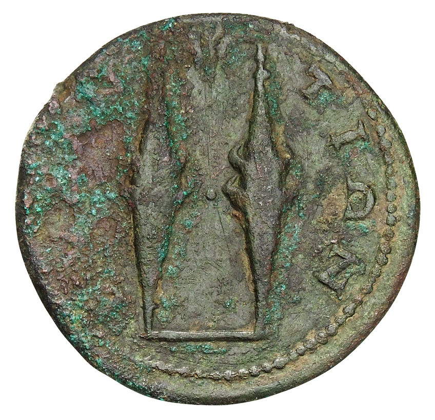 CN Type cn.byzantium.1_ed.352, реверс, cn-coins