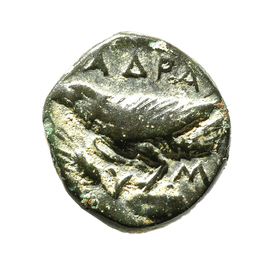 CN Type 7452, реверс, cn-coins