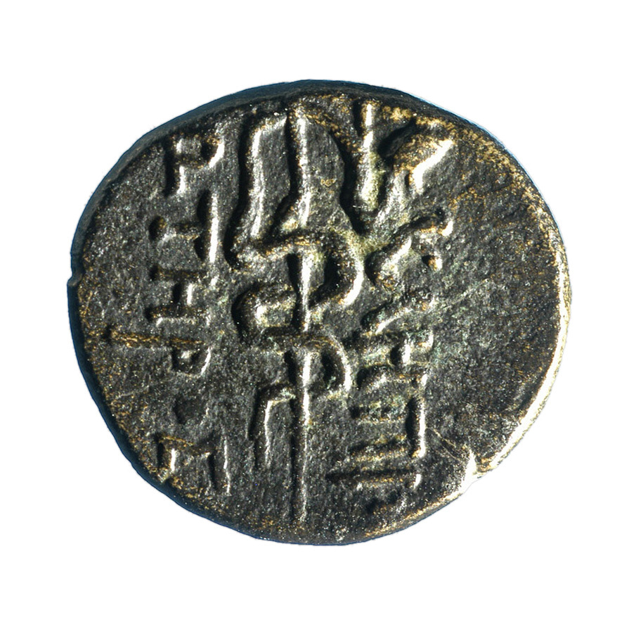 CN Type 11127, реверс, cn-coins
