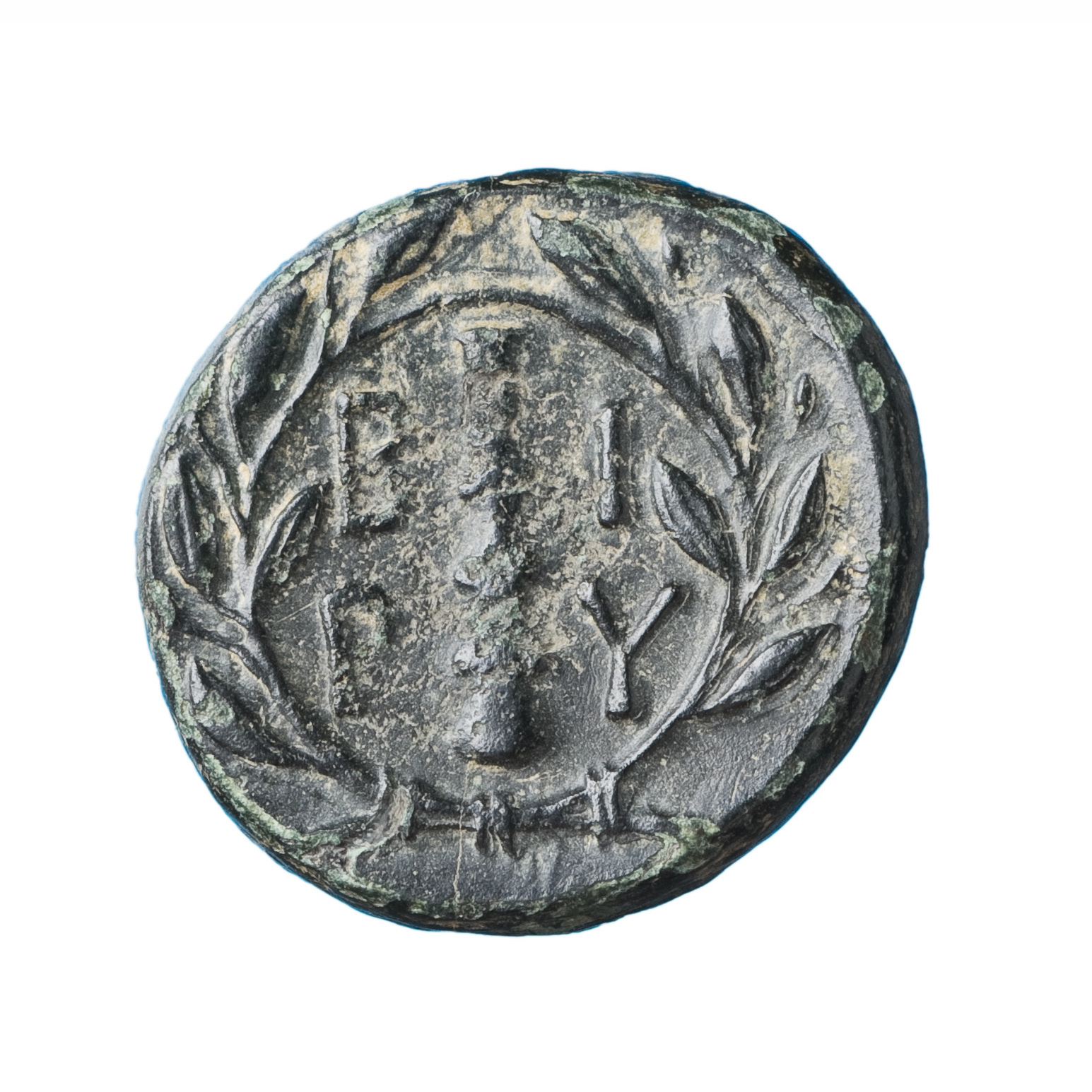 CN Type 4872, реверс, cn-coins