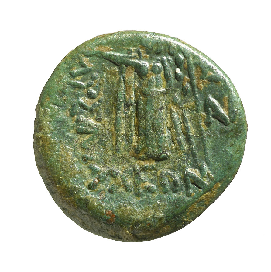 CN Type 12559, реверс, cn-coins