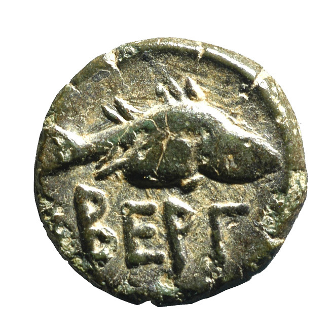 Bergaeus of Thrace rev