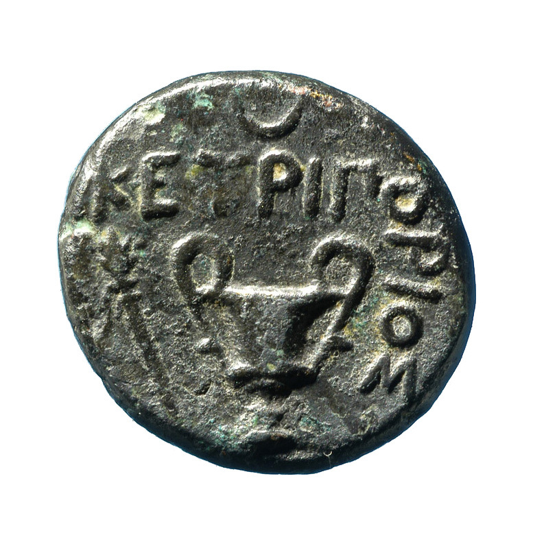 CN Type cn.seuthes_iii_odrysian_thrace.1_ed.1, реверс, cn-coins