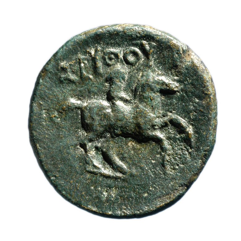 CN Type cn.seuthes_iii_odrysian_thrace.1_ed.1, реверс, cn-coins