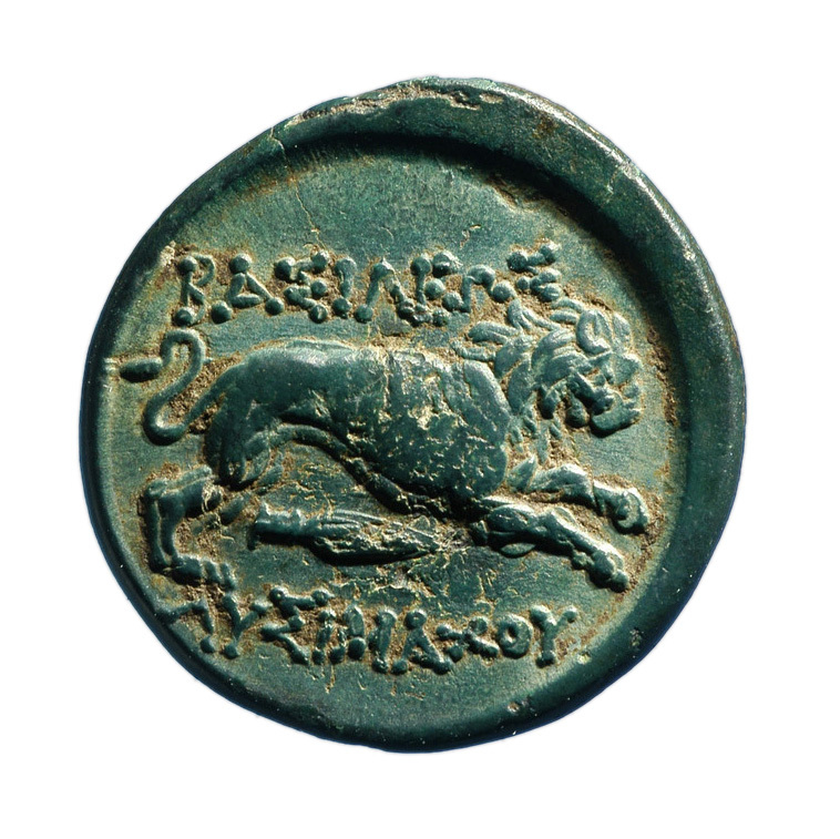 CN Type 12885, реверс, cn-coins