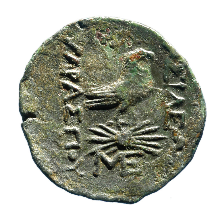 CN Type 12905, реверс, cn-coins