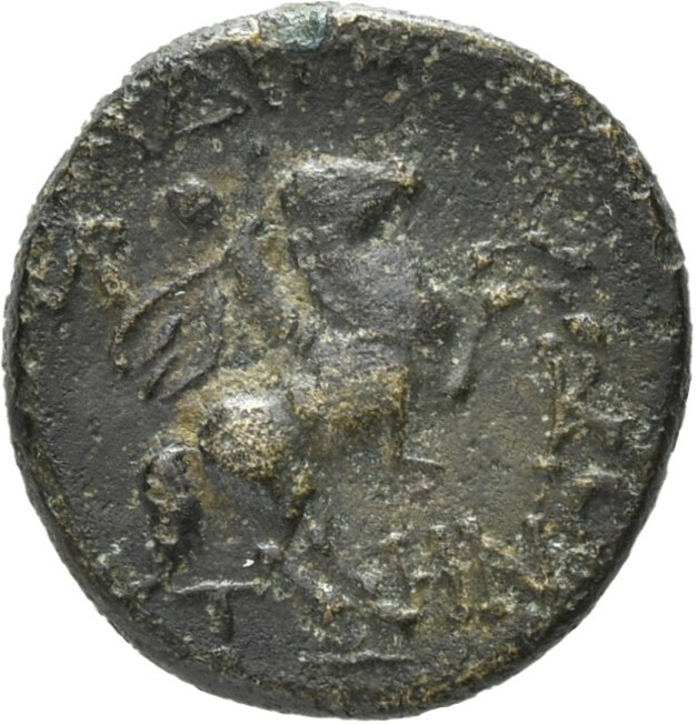 CN Type 3840, реверс, cn-coins