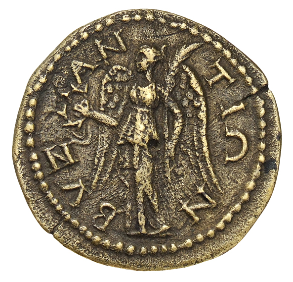реверс CN Type cn.byzantium.1_ed.373