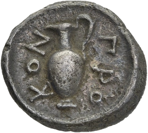 CN Type 20508, реверс, cn-coins