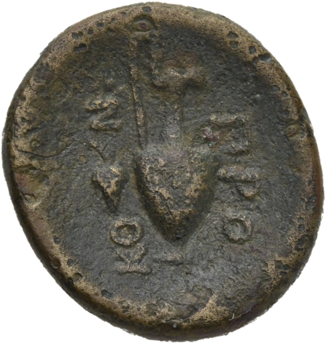 CN Type 20522, реверс, cn-coins