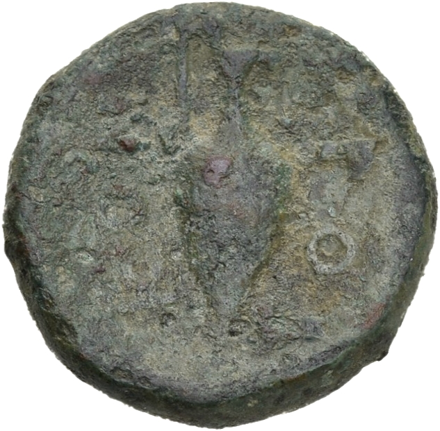 CN Type 20525, реверс, cn-coins