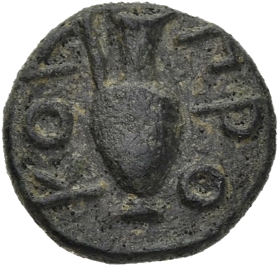 CN Type 12927, реверс, cn-coins