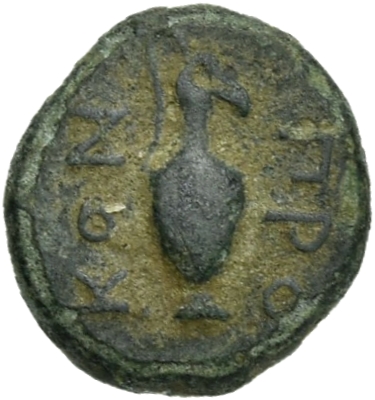 CN Type 12927, реверс, cn-coins