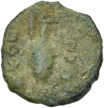 CN Type 12927, реверс, cn-coins