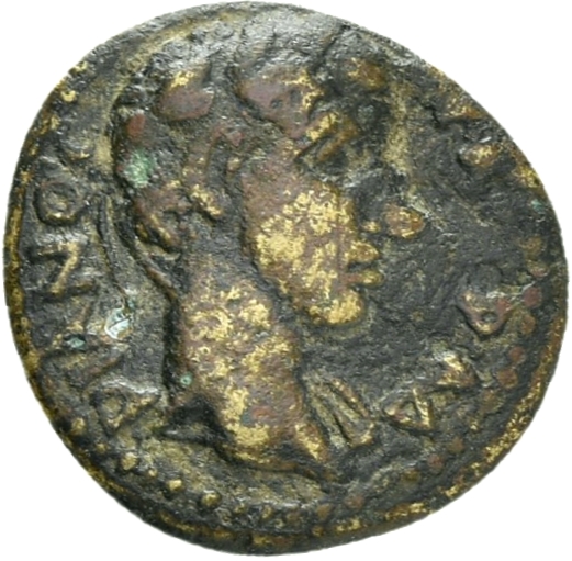 CN Type 16893, аверс, cn-coins
