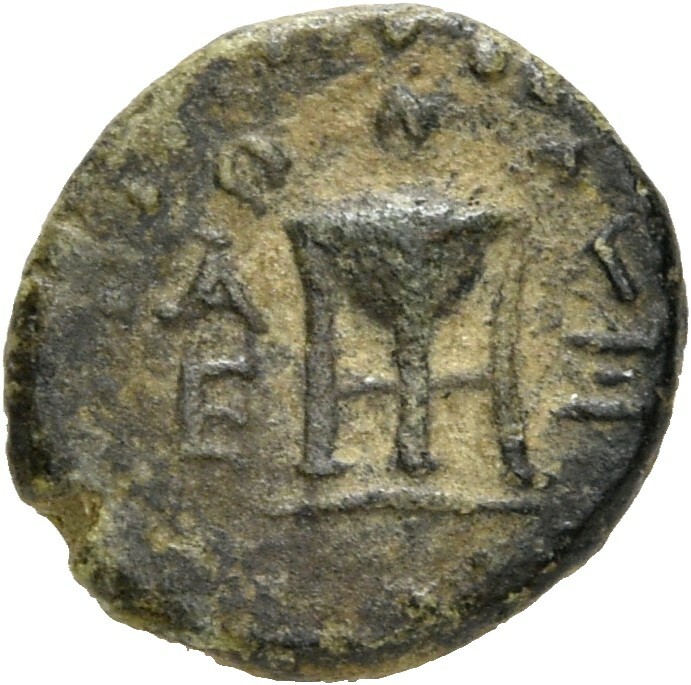 coin rev