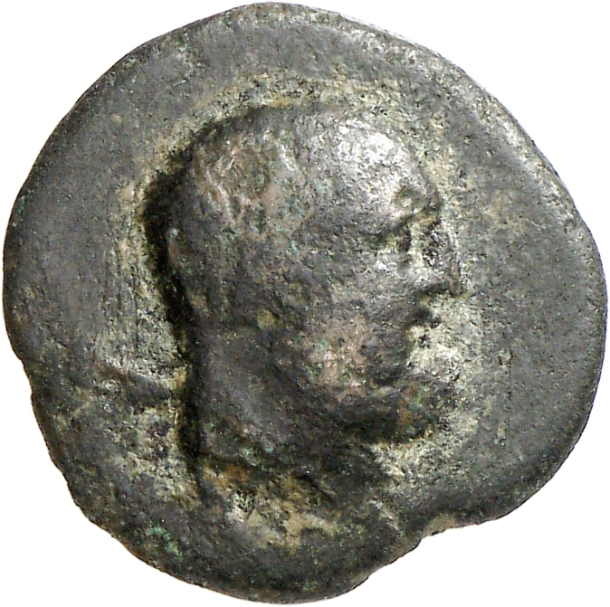 obverse CN Type cn.perinthus.1_ed.50