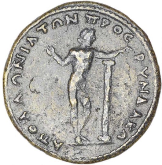 coin rev