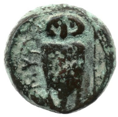 CN Type cn.myrina_lemni.1_ed.1, реверс, cn-coins