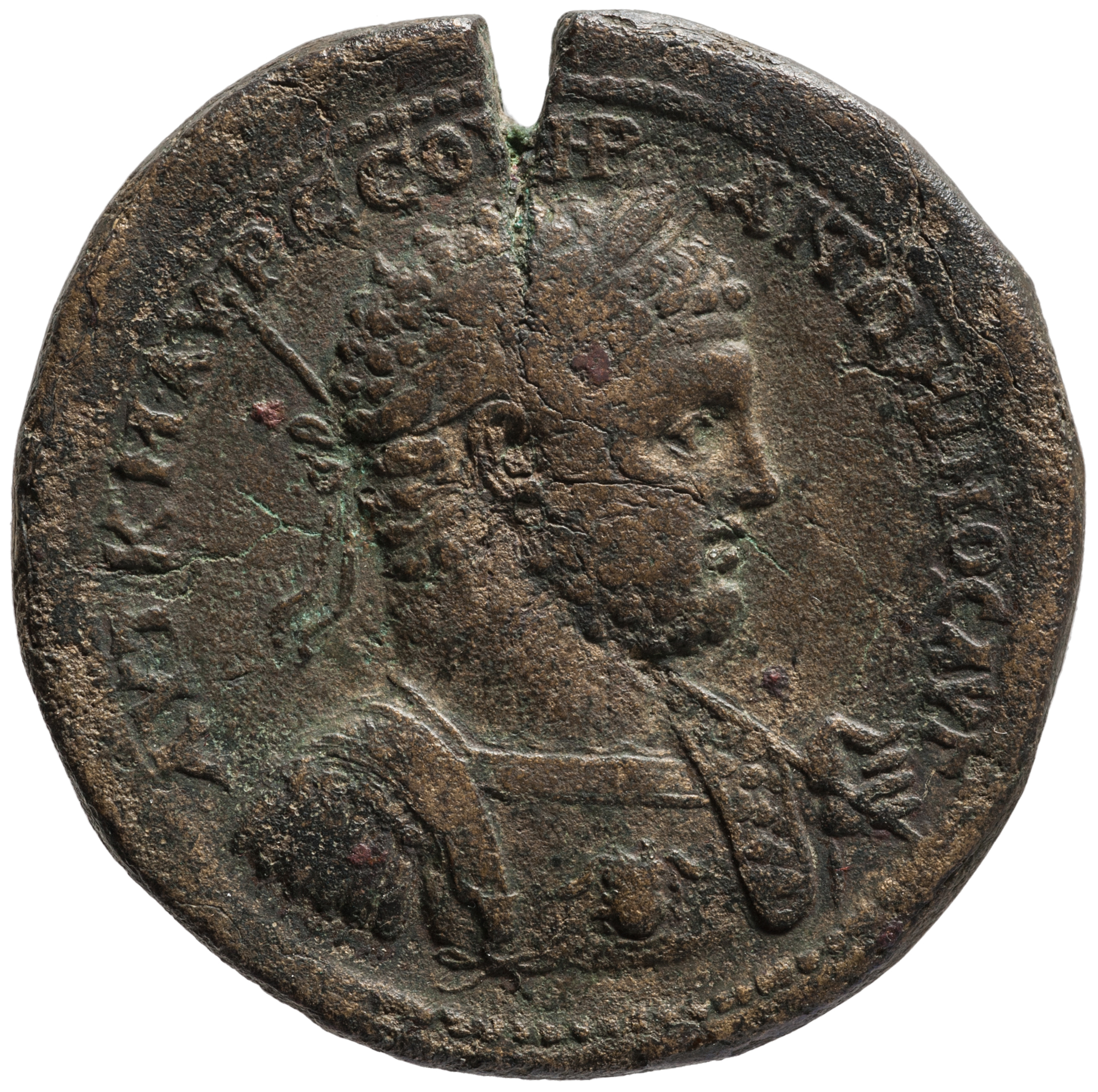 obverse CN Type cn.perinthus.1_ed.296