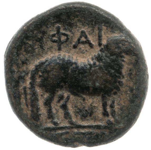 CN Type cn.hephaestia.1_ed.15, reverse, cn-coins