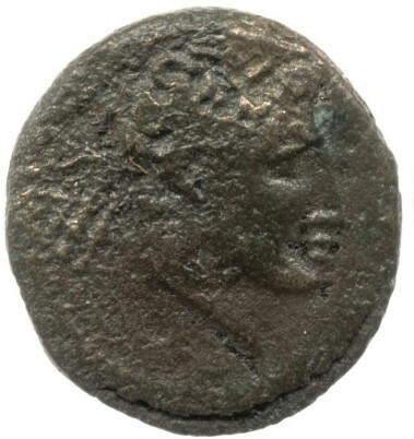 CN Type cn.hephaestia.1_ed.37, аверс, cn-coins