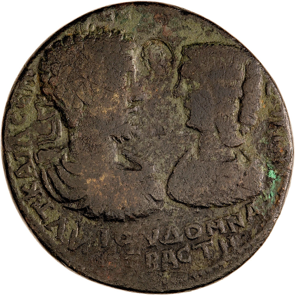 CN Type 4930, аверс, cn-coins