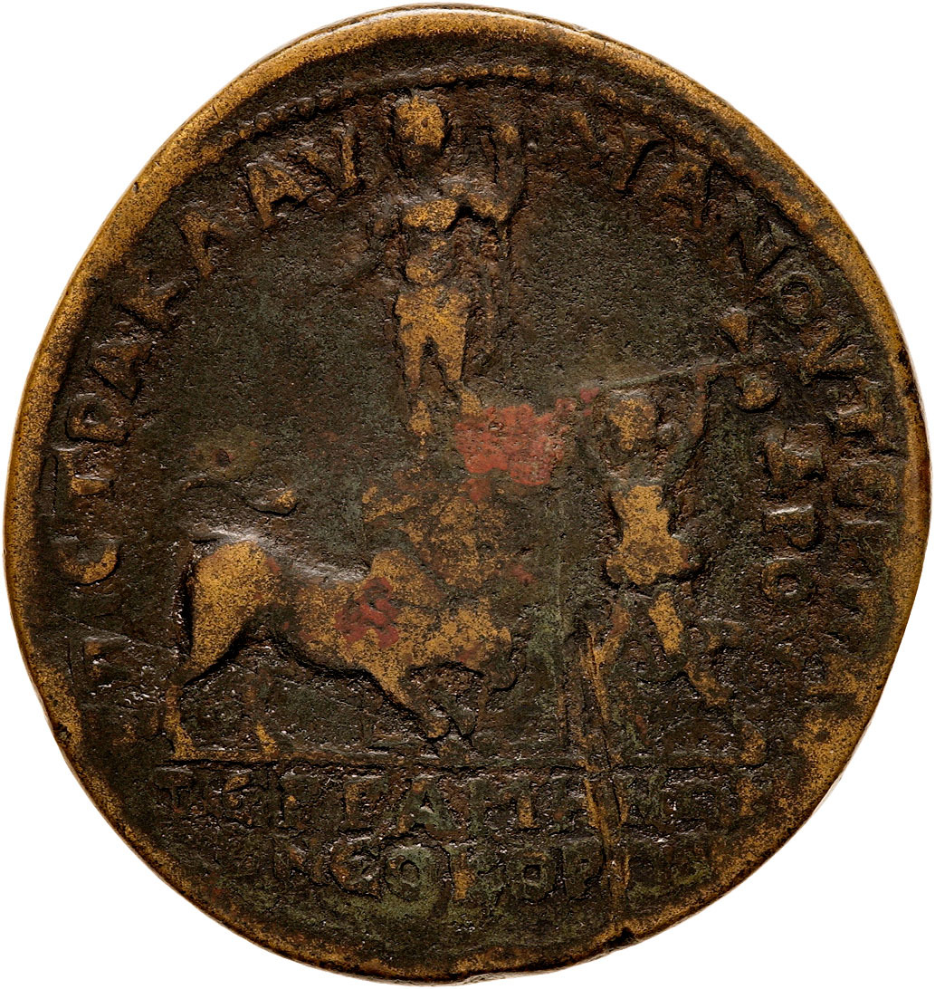 CN Type 4940, реверс, cn-coins