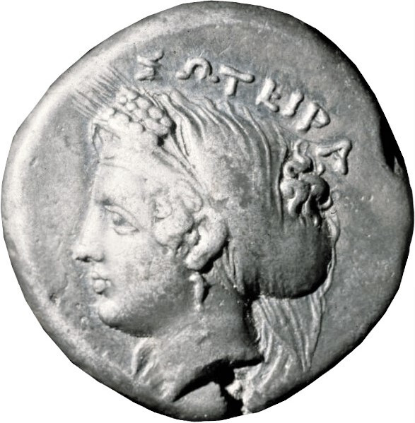 obverse CN Type 20208