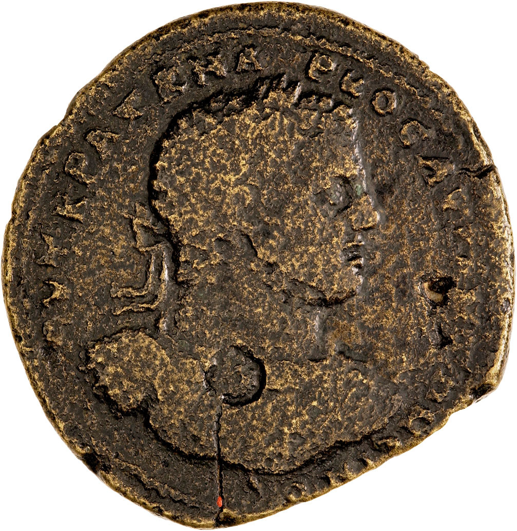 CN Type 4963, аверс, cn-coins