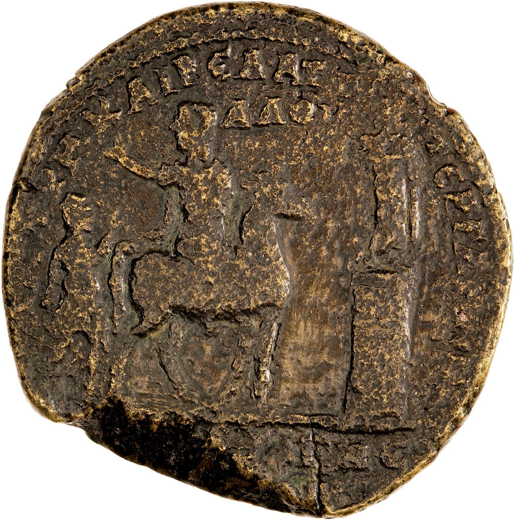 CN Type 4963, реверс, cn-coins