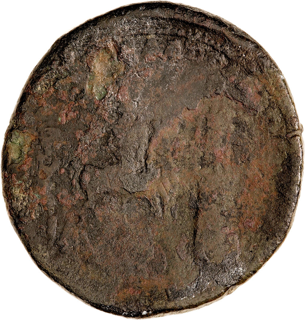 CN Type 4963, реверс, cn-coins